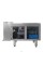 Шпигорезка QD-350 Foodatlas
