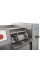 Шпигорезка QD-350 Foodatlas