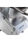 Овощерезка QC205A Foodatlas