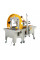 Линия заклейки коробов (орбитальный FCR-4040 + FXJ-4040A) Foodatlas