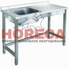 СТОЛ С ВАННОЙ МОЕЧНОЙ ITERMA СБ-251/876МП COM (87560)