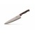 Ножи Luxstahl «Redwood»