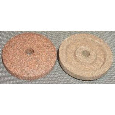 КОМПЛЕКТ ЗАТОЧНЫХ КАМНЕЙ BECKERS ES 220/250/275 AFF02351+AFF02352 (35450)