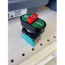 ПЕРЕКЛЮЧАТЕЛЬ GAM RG102846 (97307)