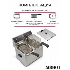 ФРИТЮРНИЦА AIRHOT EF4+4 (A0696)